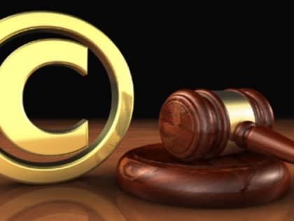 Сегодня – Всемирный день книги и авторского права