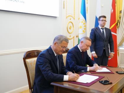 Дни Республики Башкортостан в Санкт-Петербурге