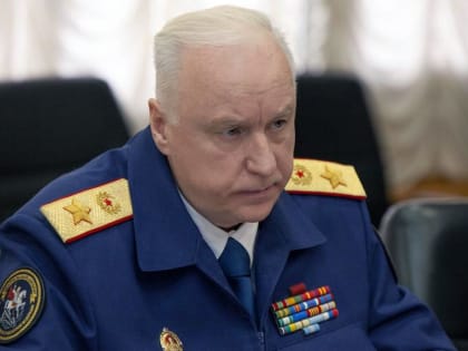 Александр Бастрыкин указал руководству СК Башкирии на ошибки в деле об убийце педофила