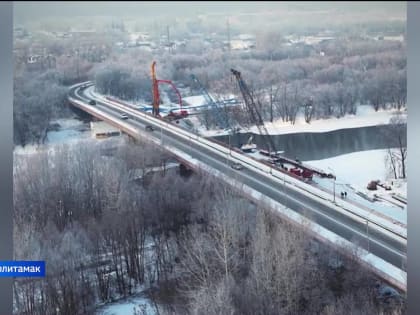 В башкирском Стерлитамаке до конца 2026 года планируют сдать новый мост через реку Белую