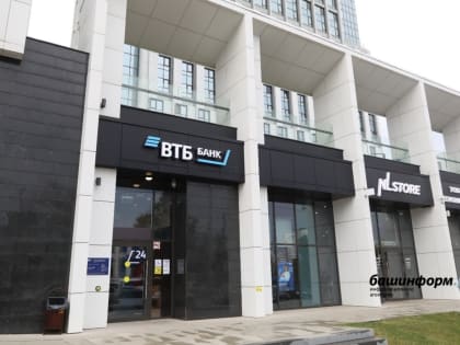 ВТБ выяснил, кому чаще звонили мошенники в этом году