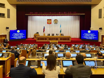 Открылось заключительное заседание Государственного Собрания – Курултая Республики Башкортостан шестого созыва