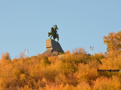 В Башкирии прогнозируется теплая погода с кратковременными дождями