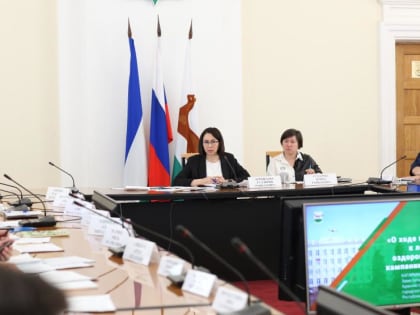 Чтобы лето не кончалось