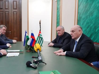 Экономика, образование и туризм: какие соглашения власти Башкирии подписали с Абхазией