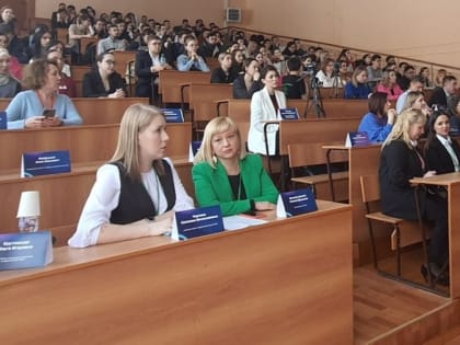 В Башкирии прошел первый марафон инноваций