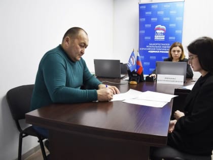 Самый сильный человек России Эльбрус Нигматуллин решил попробовать свои силы в политике