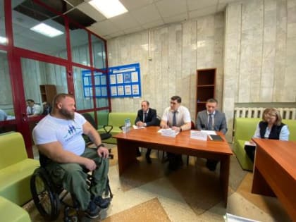 Выездной прием граждан в Салавате