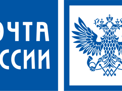В Башкирии началась досрочная подписная кампания на газеты и журналы
