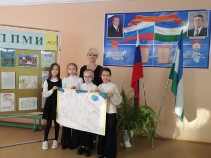 Школа № 108 участвует в ППМИ-2023