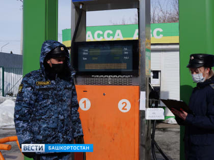 Приставы приостановили работу автозаправки в уфимской Деме из-за угрозы взрыва