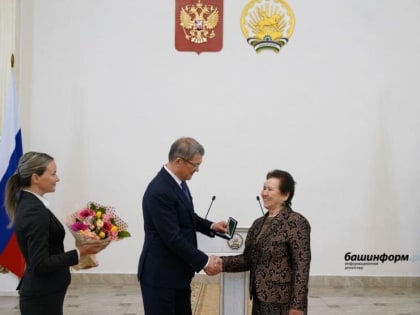 По заслугам и награда