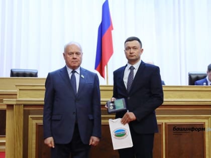 ПАМЯТНЫЙ ЗНАК ЗА БОЛЬШОЙ ВКЛАД