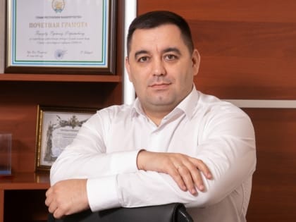 Назначение нового вице-премьера в Башкирии