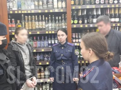 Жительница Уфы убила продавца «Красного и Белого», чтобы …попасть в тюрьму. Поближе к подруге