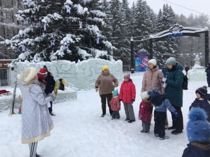 Радость - детям