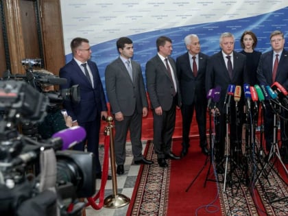 Партия «Единая Россия» обозначила приоритеты своей работы на осеннюю сессию Госдумы