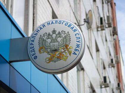 Получи электронную подпись в любой налоговой