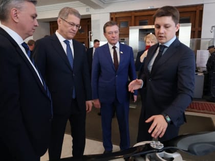 Радий Хабиров принял участие в окружном совещании по реализации прорывных проектов