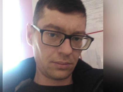 В Башкирии уже 3 месяц разыскивают пропавшего 39-летнего мужчину