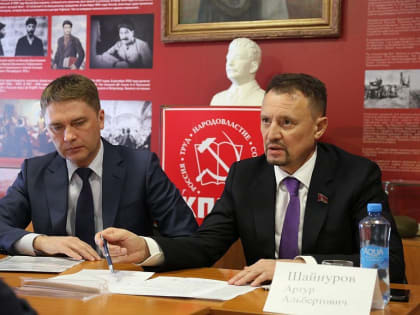 Лига приёмов