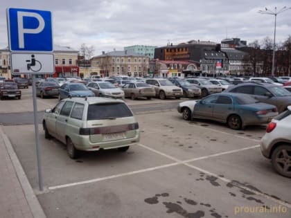 В 2022 году в Уфе создадут 3700 платных парковочных мест