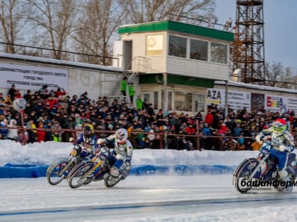 Спортсмены Башкирии сохранили лидерство в чемпионате страны по мотогонкам на льду