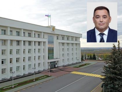 Скандал с экс-главой администрации Стерлитамака