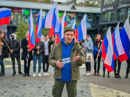 Молодогвардейцы Уфы поддержали участников специальной военной операции