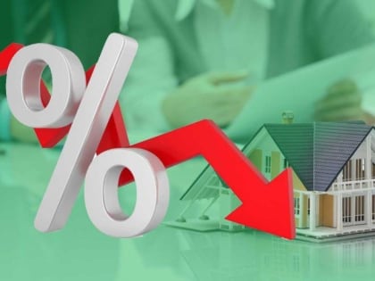 В Башкортостане запустят Единую ипотеку со сниженной ставкой