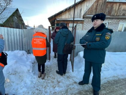 Профилактический рейд в Орджоникидзевском районе