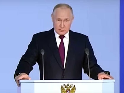 Путин поручил увеличить налоговый вычет