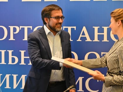 Новым председателем попечительского совета БРО Ассоциации юристов России стал Артур Шайнуров