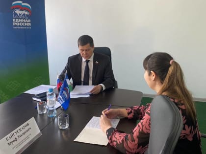 Зариф Байгускаров провел Урок мужества для учеников Кугарчинской школы