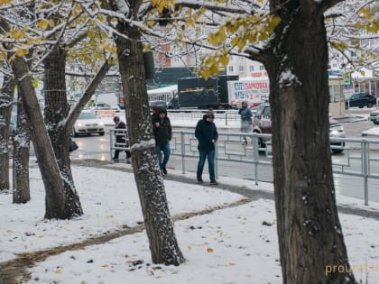 В Уфе поток бизнес-туристов вырос на 26%