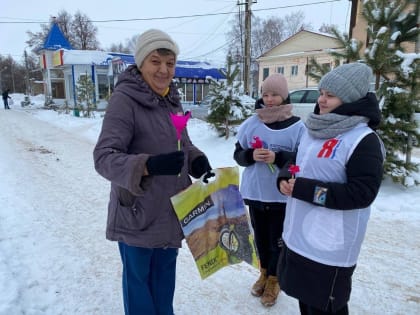 Молодогвардейцы города Стерлитамак и Чишминского района провели акцию «Подари улыбку»