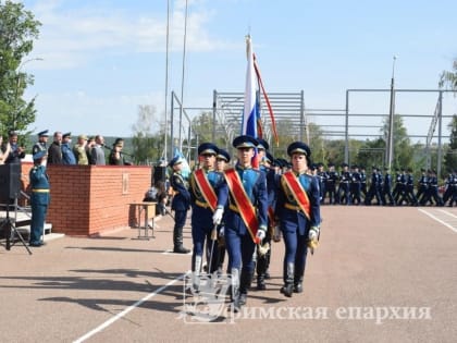 День знаний в Ишимбайском кадетском корпусе