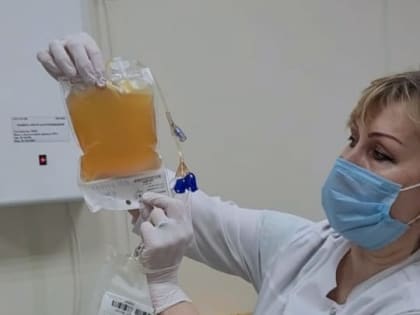 Межрегиональное сотрудничество учреждений Службы крови.