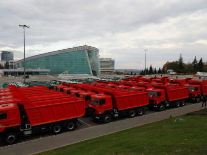 Коммунальное пополнение