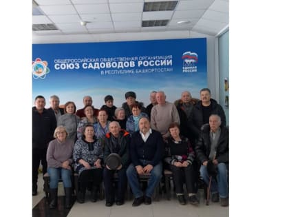 «Утес» - первый