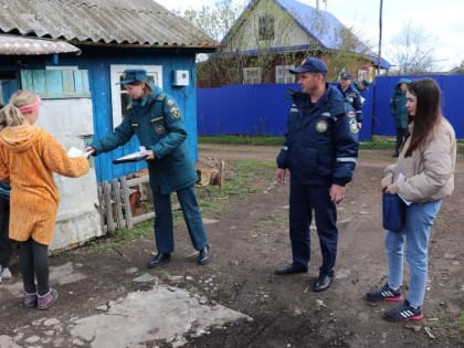 Предупреждение пожаров в садовых товариществах и лесопарковых зонах