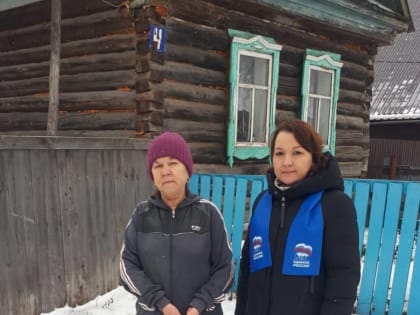 В Башкортостане Волонтерский Штаб имени М. М. Шаймуратова продолжает свою работу