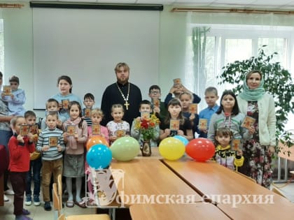 Начало учебного года в Воскресной школе Георгиевского храма