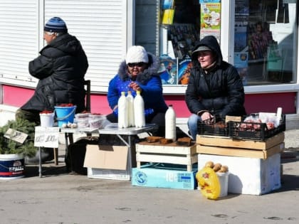 В Башкирии пройдёт форум садоводов
