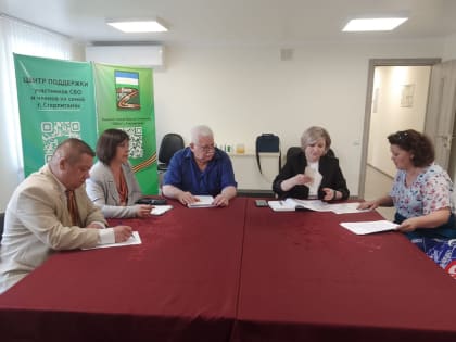 25 мая 2023 года состоялся выездной прием по оказанию бесплатной юридической помощи членам семей участников СВО в «Центре поддержки участников СВО и членов их семей г. Стерлитамак»