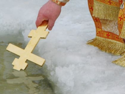 В Калининском районе пройдут крещенкские купания