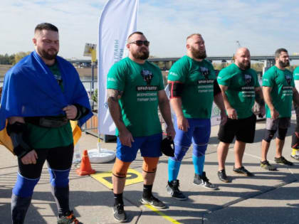 Турнир силачей «Урал-Батыр» 