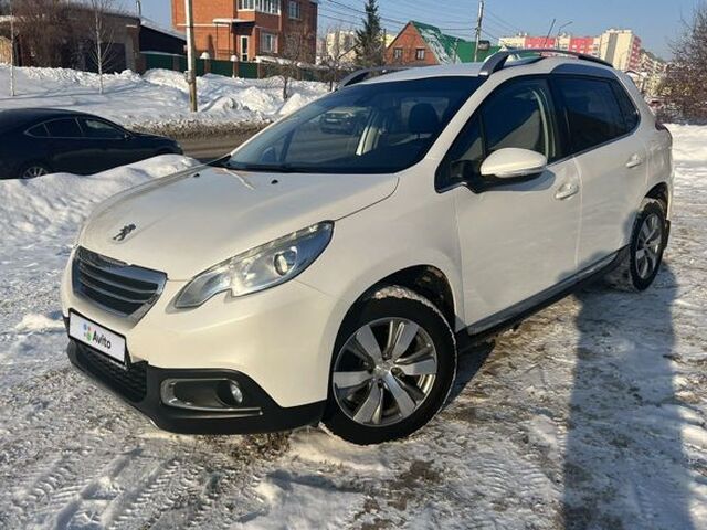 Купить Кроссовер На Авито В Татарстане