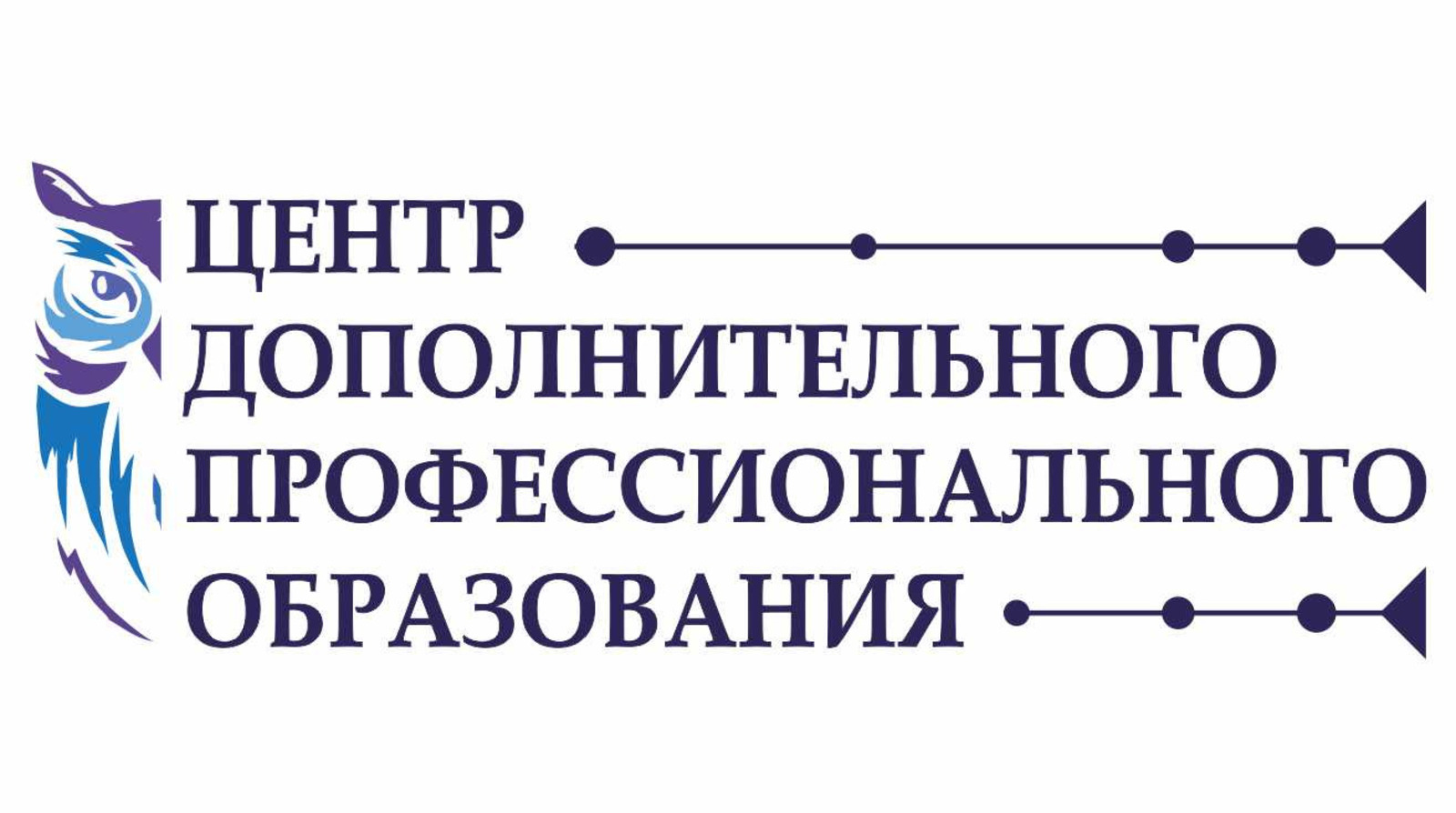 Сайт дополнительного профессионального образования