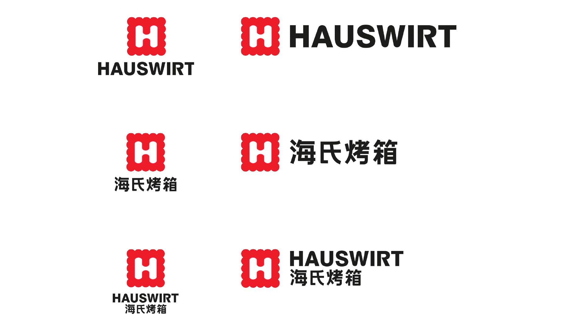 Logo adjustment